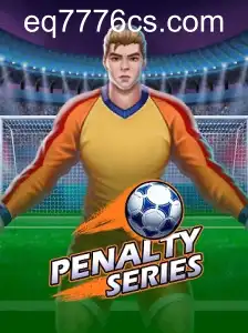 PenaltySeries: Descubra o Jogo de Chutes Emocionantes